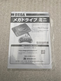Sega Mega Drive Mini W Japan Edition Classic SEGA Games Retro 16-Bit Console