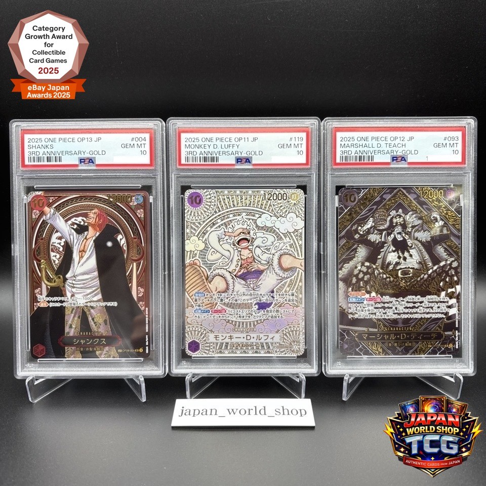 PSA 10 Luffy Shanks Teach Gold SEC Parallel 3rd Anniversary Set
