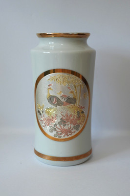 The Art of Chokin 24k Gold Edged 6'' Vase White w. Gold Rim Trim Japan Peacock