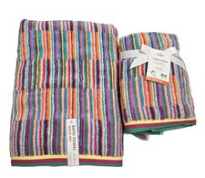 NEW CARO QUICK DRY 100% COTTON WHITE MULTI STRIPES BATH OR HAND TOWEL