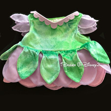 Build-A-Bear Vintage Tulle 'Petals' Dress Tie-Dye Green Velour Teddy Clothes