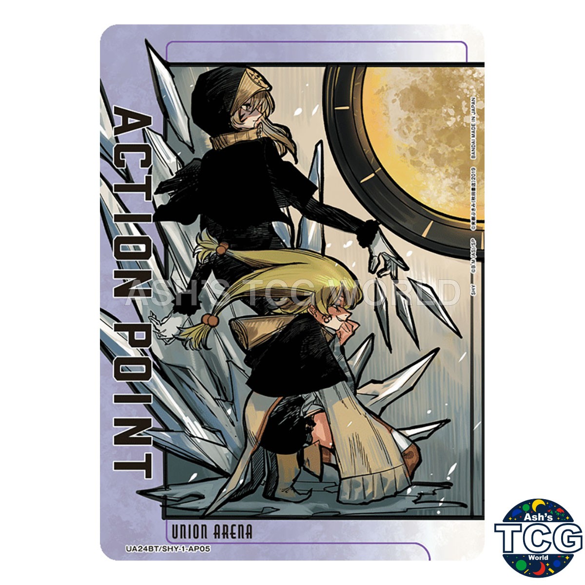 Action Point Card UA24BT_SHY-1-AP05 SHY Union Arena Japanese