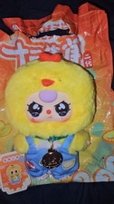 Bebé Tres BB3 Zodiaco Chino V2 Pollito con Colgante Peluche Nuevo Especial Ojos Llorosos