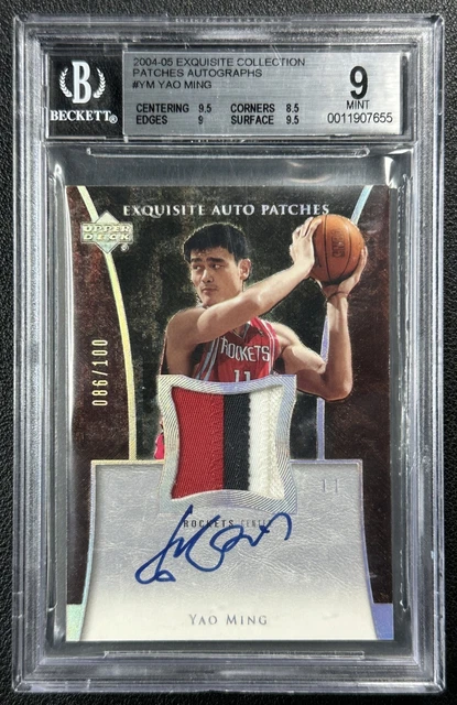 YAO MING BGS 9 2004-05 UPPER DECK EXQUISITE COLL #AP-YM GU PATCH 10 AUTO 86/100