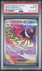 2026 POKEMON ASC EN-ASCENDED HEROES MEGA ATTACK RARE #269 MEGA GENGAR EX PSA 10