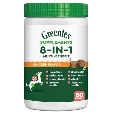 Greenies Dog Supplements 8-in-1 Multi-Benefit 80 Count (Pack of 1), brown 