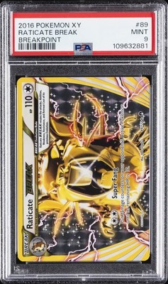 yugioh vanquish soul cards Vanquish Soul Jiaolong (Quarter Century Secret Rare) [AGOV-EN018] Quar   Dungeons & Javas
