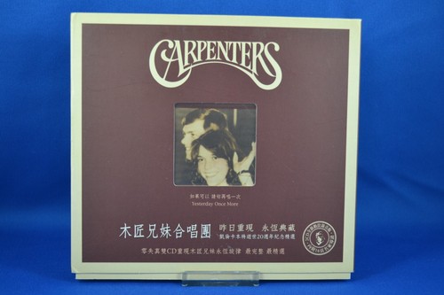 The Carpenters Yesterday Once More RARE 1998 Taiwan pressing 2 CD Set