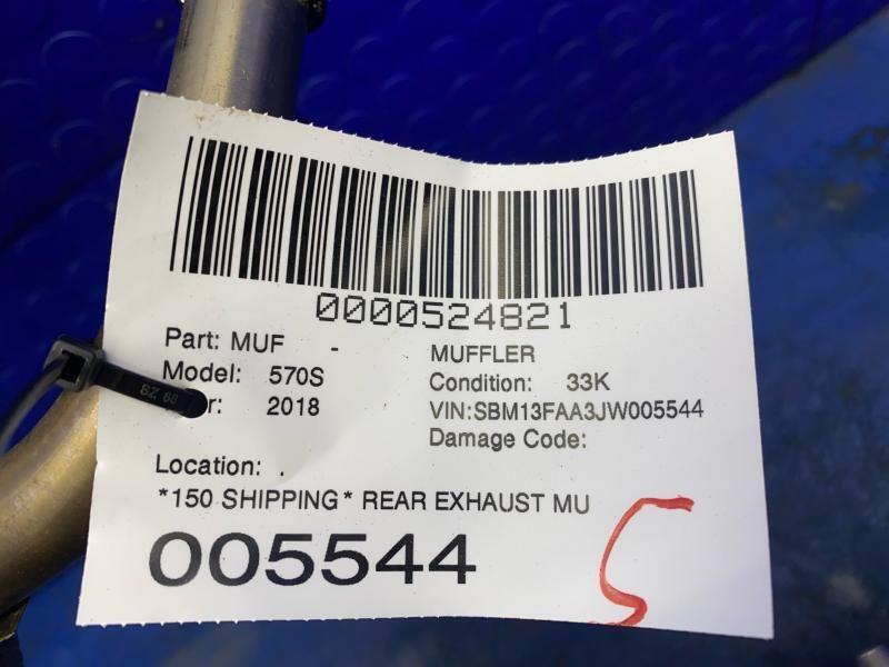 2016 2017 2018 2019 2020 2021 MCLAREN 570S OEM REAR EXHAUST MUFFLER PIPE
