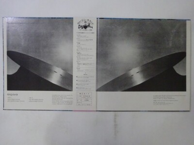 その他 LP Edgar Froese Aqua YX7015VR VIRGIN /00400 Edgar Froese ‎– Aqua Japan LP OBI VINYL Virgin ‎– YX-7015-VR