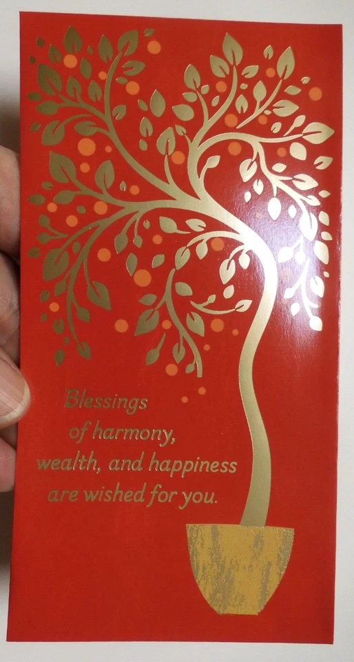 16 Hallmark Lunar New Year of the Red Horse Prosperity Money Holders - Image 3 of 4