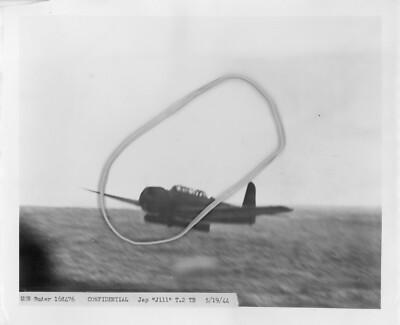 NAKAJIMA B6N - Original Aircraft photo