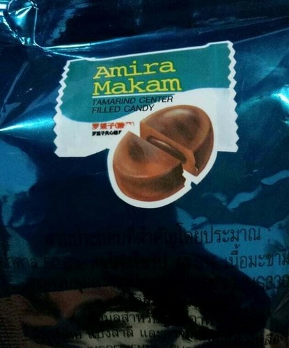 Candy tamarind Sour Sweet Delicious Breezy Snack For Camping And Party THAILAND - Picture 3 of 4