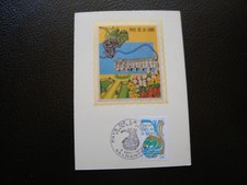 FRANCE - carte 1er jour 6/9/1975 (pays de la loire) (cy84) french 