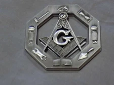 Square Compass Working Tools 3" Car Emblem Masonic Freemason Fraternity NEW