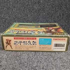 Famicom Software Model Genpei Touma Den Namcot FL944