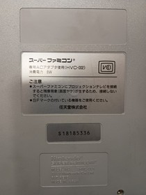 【DDP】Nintendo Super Famicom SFC Console Set | 2 Controllers & AV Cable | NTSC-J