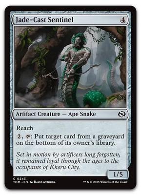 Jade-Cast Sentinel #243 (NM) Tarkir Dragonstorm TDM Magic MTG