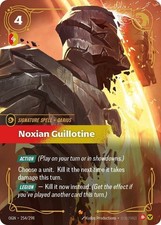 1X-Noxian Guillotine - 254/298 - Epic - Foil-Riftbound 01 Origins-Riftbound Leag — live eBay listing