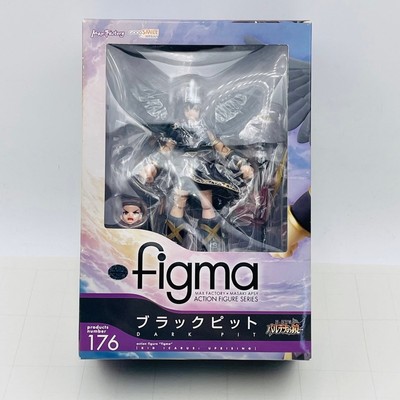 figma Kid Icarus: UPRISING Mirror Dark Pit NonScale Actionfigur