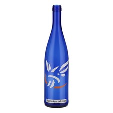 Gauloises Zigaretten LEERE Showflasche Dekoflasche Showbottle Schaufenster 0,7l