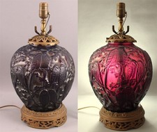 Antique AMETHYST Phoenix Consolidated Purple Art Glass LOVEBIRDS Martelle Lamp