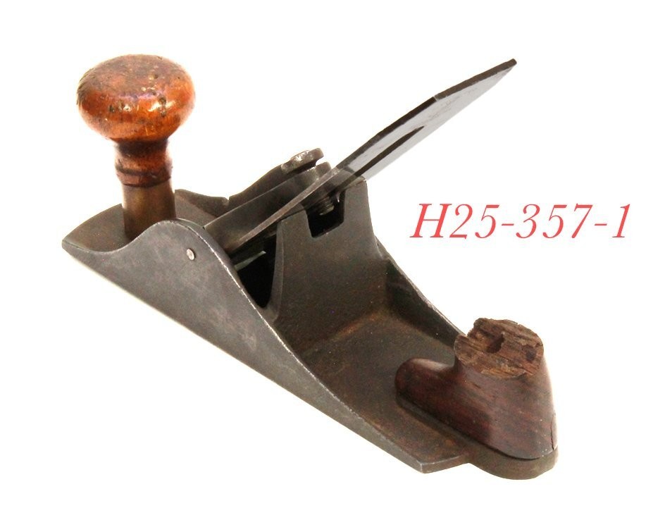 patented? AUBURN PALMER METALLIC plane parts