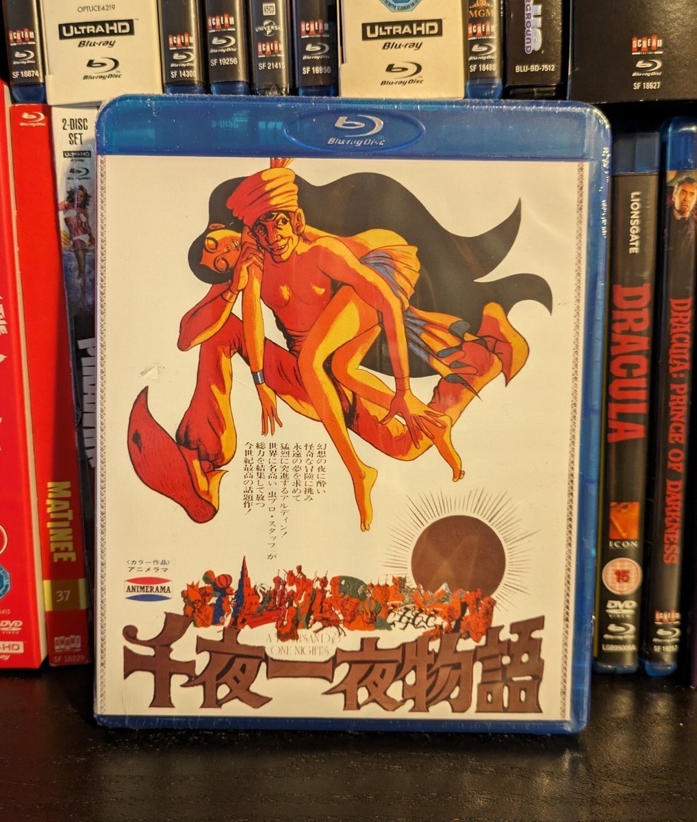 A Thousand & One Nights/Cleopatra Blu Ray Animerama Tezuka Third
