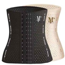 Waist Trainer Corset - Slimming Belt Body Shaper for Women Tummy Control