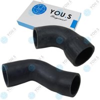 You.S Original Ladeluftschlauch FüR Seat Ibiza II / Ibiza III (6K1) 1.9 TDI -SET