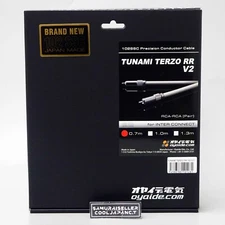 Oyaide TUNAMI TERZO RR V2/ 0.7 Audio RCA Interconnect Cable 0.7m Pair From Japan