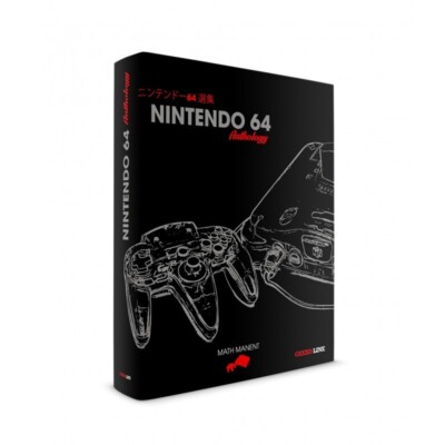 Nintendo 64 Anthology Nintendo English Classic Edition Geeks line Hardback N64
