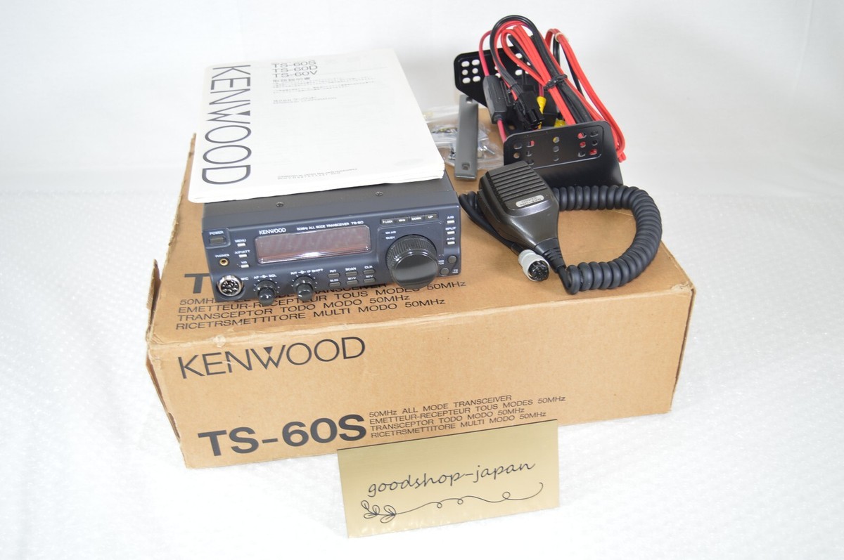 KENWOOD TS-60S 50MHz All Mode SSB/CW/FM/AM 100W Transceiver KENWOOD TS-60S 50MHz All Mode SSB/CW/FM/AM 100W Transceiver