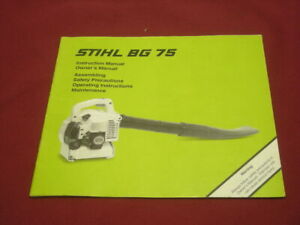 STIHL Owners Manual BG 75 handheld blower 0458-326-3021 | eBay