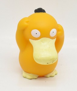psyduck burger king