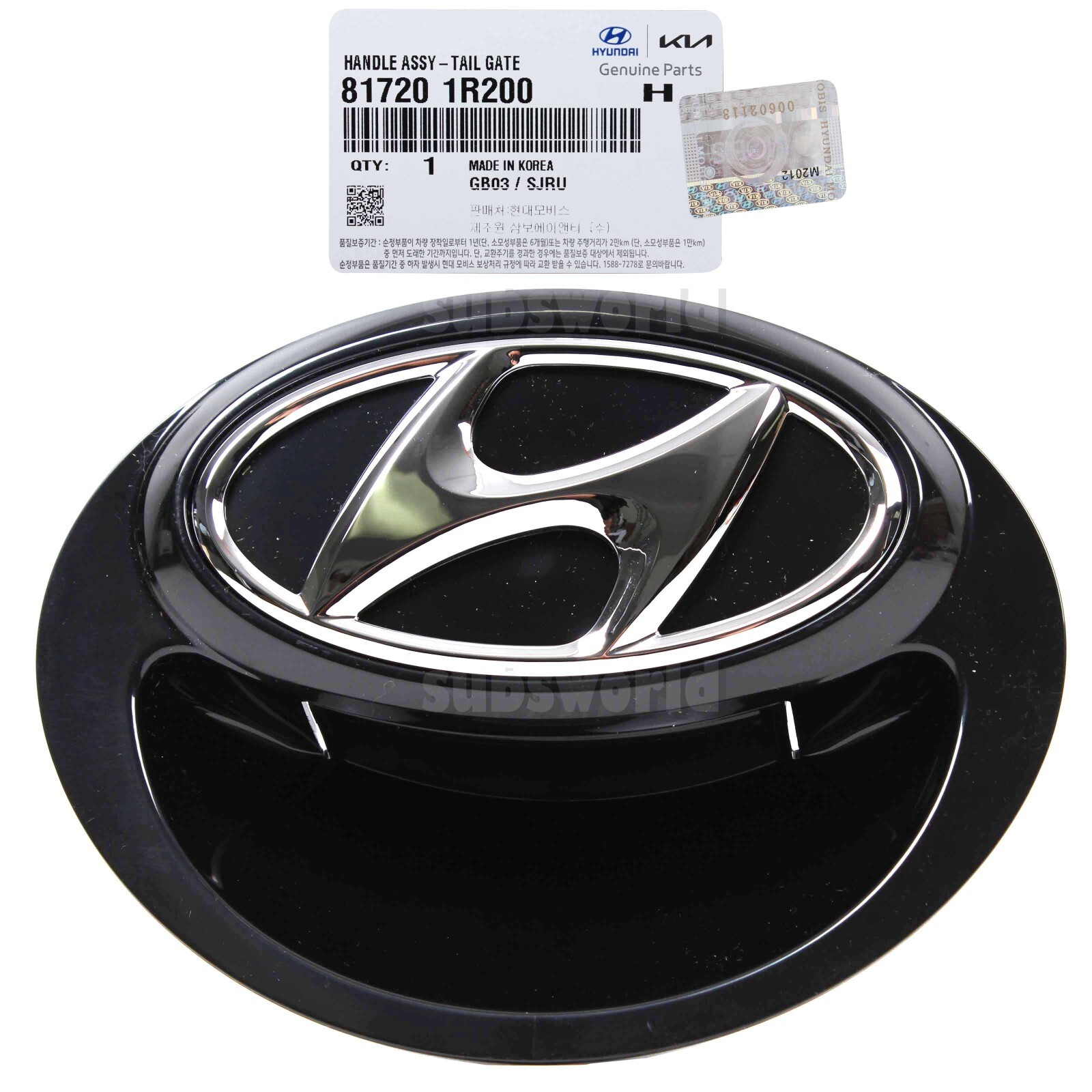 GENUINE Rear Trunk Release Handle 817201R200 for Hyundai Accent