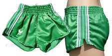 immernoch NEU: orig 80er Jahre ERIMA Junior Nylon