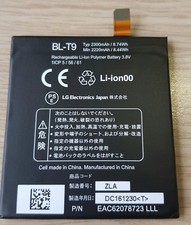 BATTERIA ORIGINALE DA 2300MAH PER LG GOOGLE NEXUS 5 D820 D821 BL-T9 NUOVA PILA