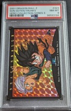 psa8 2001 dragon ball z son goten/trunks hero collection series 3