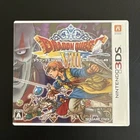Dragon Quest VIII: Journey of the Cursed King - Nintendo 3DS (Authentic) (Japan)