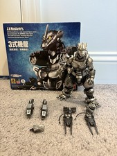 Mechagodzilla MFS-3 Kiryu Heavy Armed High Mobility Bandai SH MonsterArts