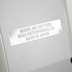 SEGA Dreamcast SEAMAN NTSC-J w/ Microphone Adapter & Mic HKT-7200 DC