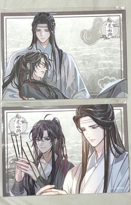 Mo Dao Zu Shi MDZS Cafe Tisch Papier Matte Set B4 Yaoi BL Lan Wangji Wei Wuxian