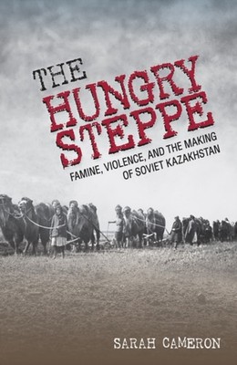 HUNGRY STEPPE by Sarah Cameron Paperback Self Help Business