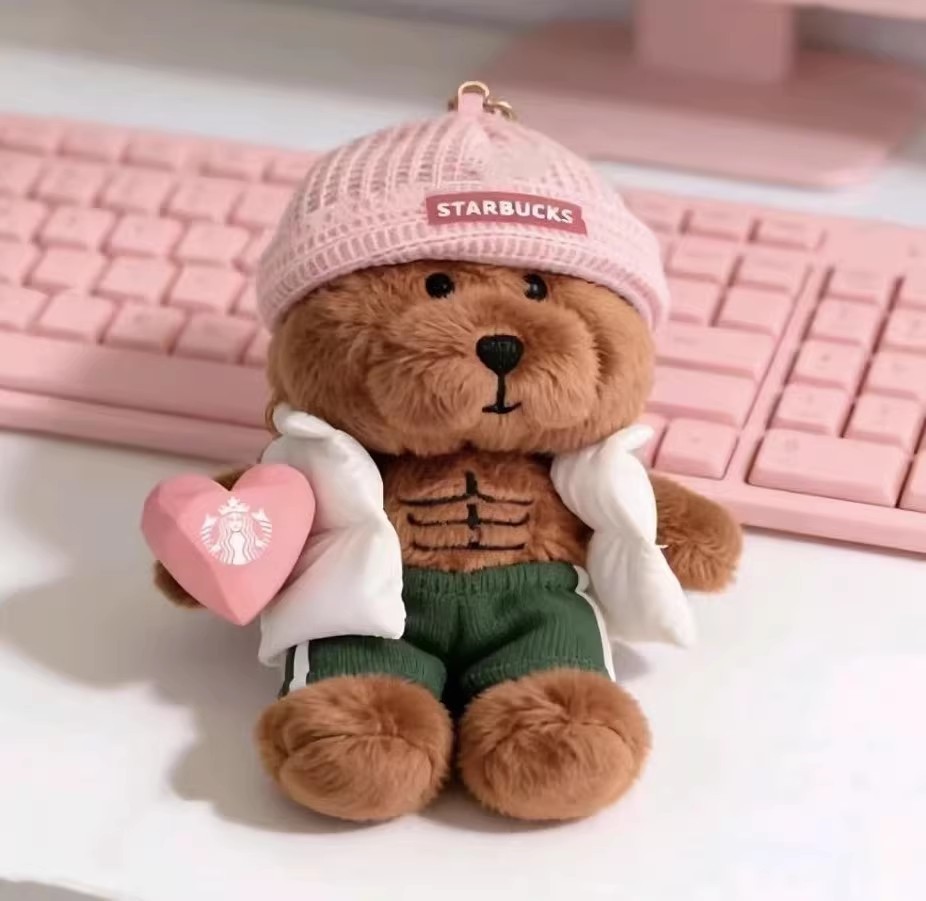 2026 China Starbucks Pink Hat Heart Abdominal Muscle Bear Keychain