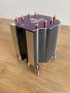 terra CPU Kühler LGA1700 4 Heatpipes Intel Prozessorkühler Backplate