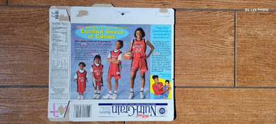 1998 Kellogg's Nutri-Grain Sheryl Swoopes-Comets-WNBA-empty, flat  box RARE-EX+!