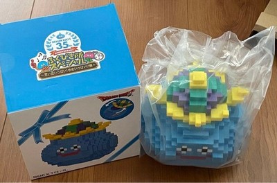 Dragon Quest B Preis King Slime Dot Monsters Charakter Box