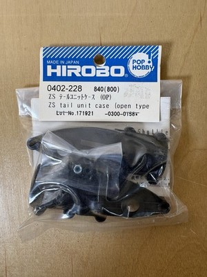 HIROBO ''Shuttle'' R/C Heli  ZS Tail Rotor Unit Case Open Type Part # 0402-228