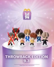 BTS McDonald's Tiny Tan Throwback Edition - New in Box